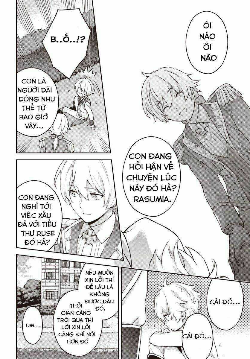 I Will Go and Disappear Obediently - Chapter 2 - Trang 5