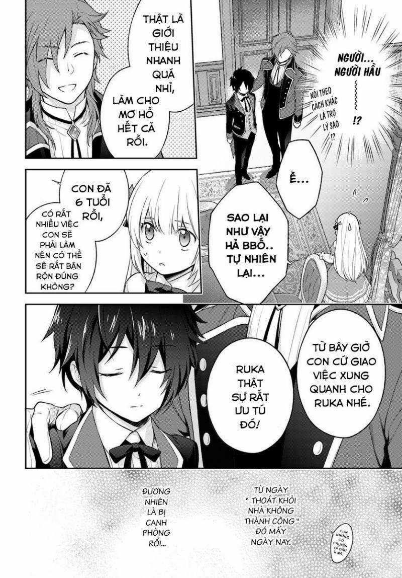 I Will Go and Disappear Obediently - Chapter 4 - Trang 7