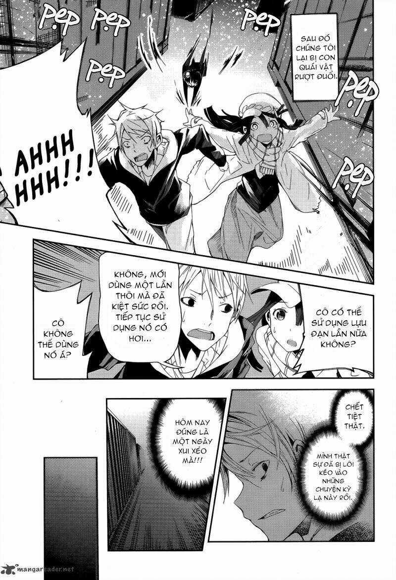 Ib - Instant Bullet - Chapter 1.2 - Trang 14