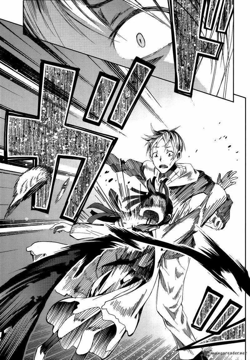 Ib - Instant Bullet - Chapter 1.2 - Trang 22