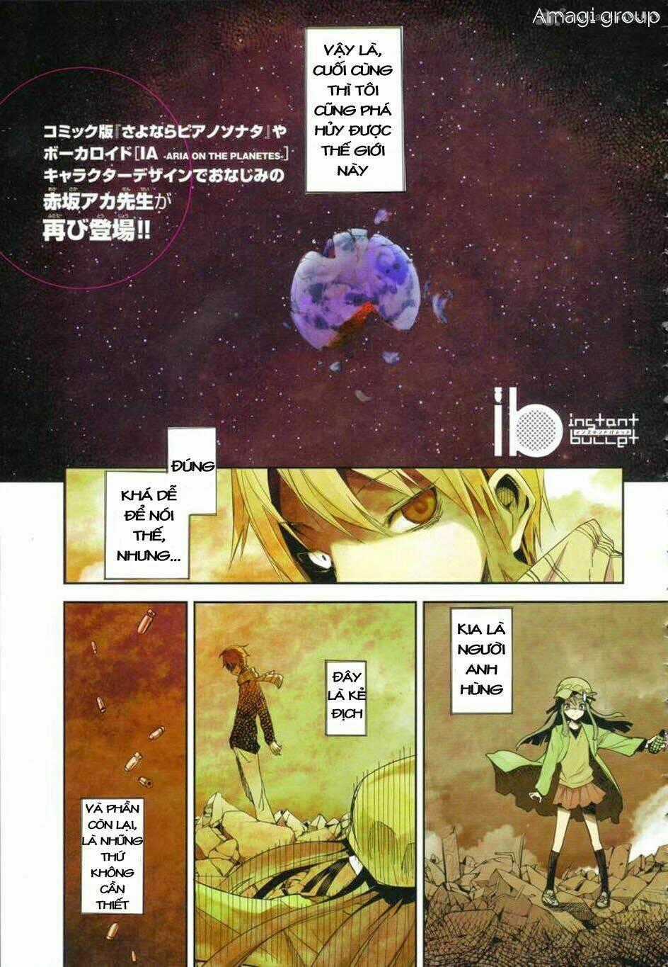Ib - Instant Bullet - Chapter 1 - Trang 2