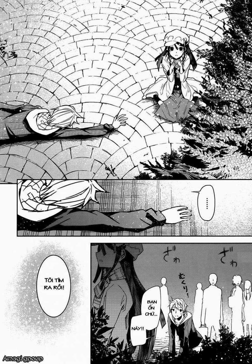 Ib - Instant Bullet - Chapter 1 - Trang 31