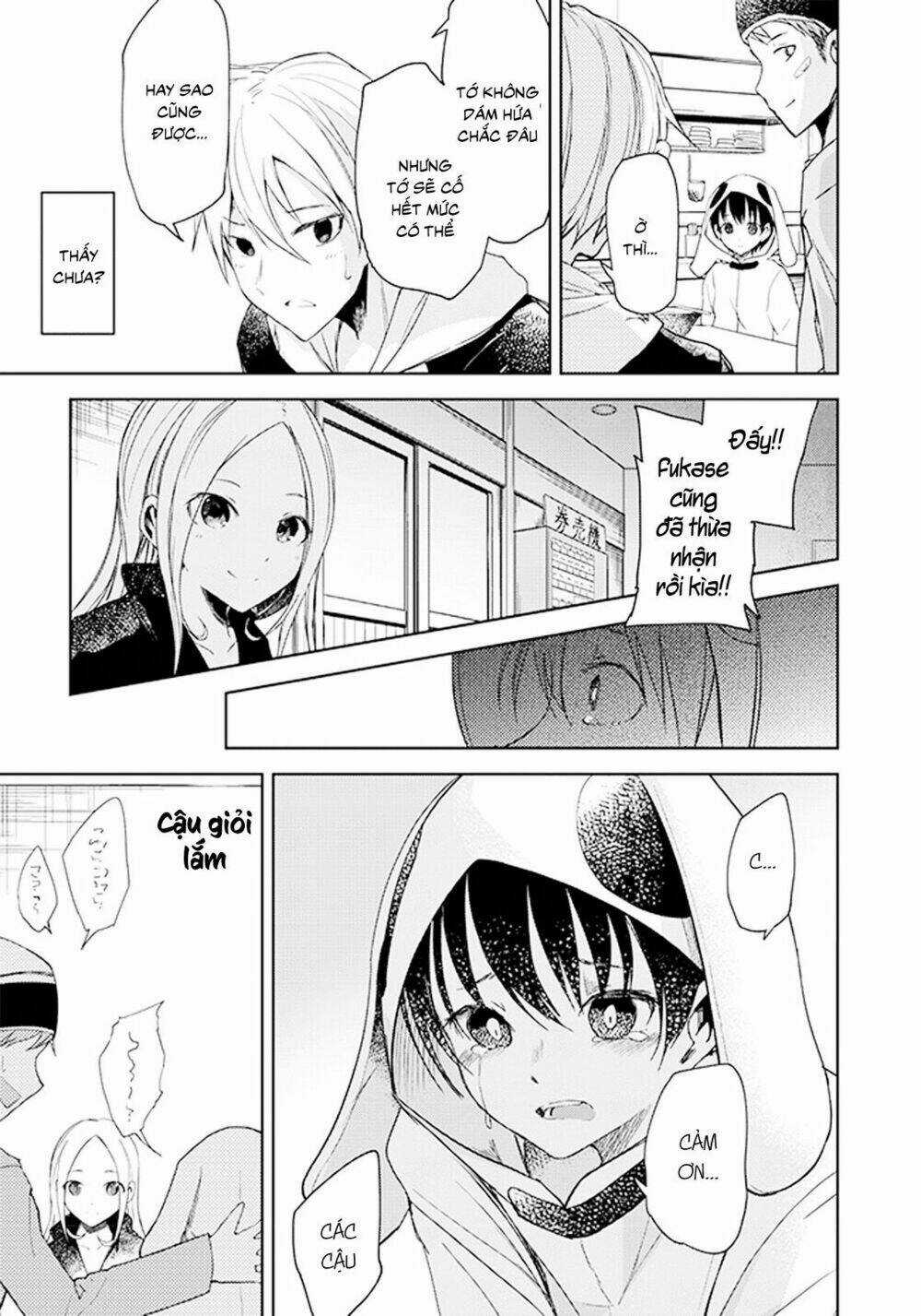 Ib - Instant Bullet - Chapter 10 - Trang 14