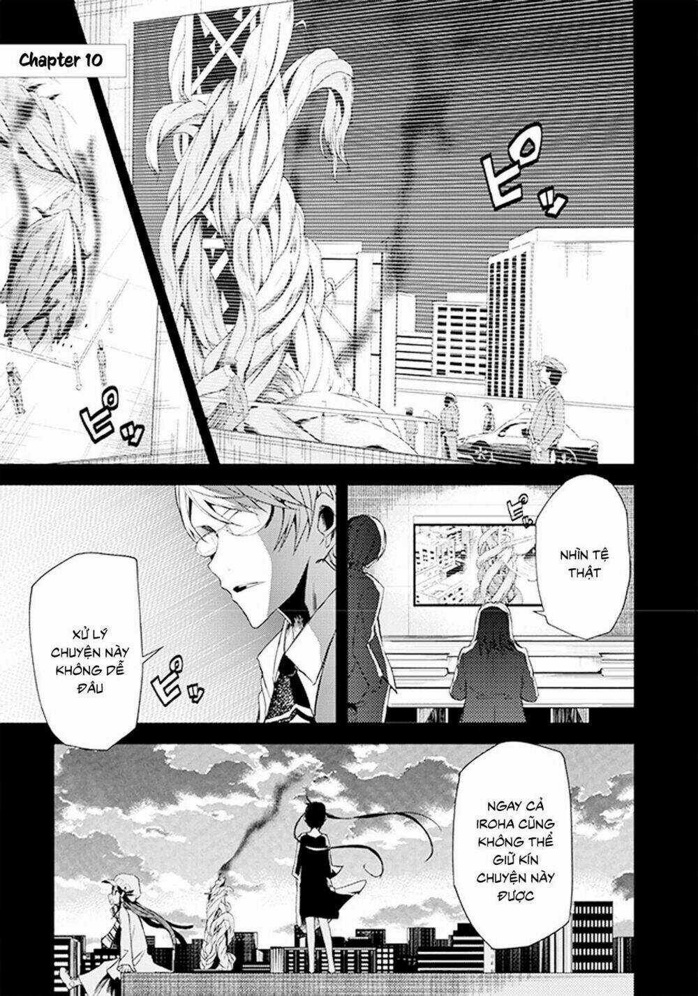 Ib - Instant Bullet - Chapter 10 - Trang 4