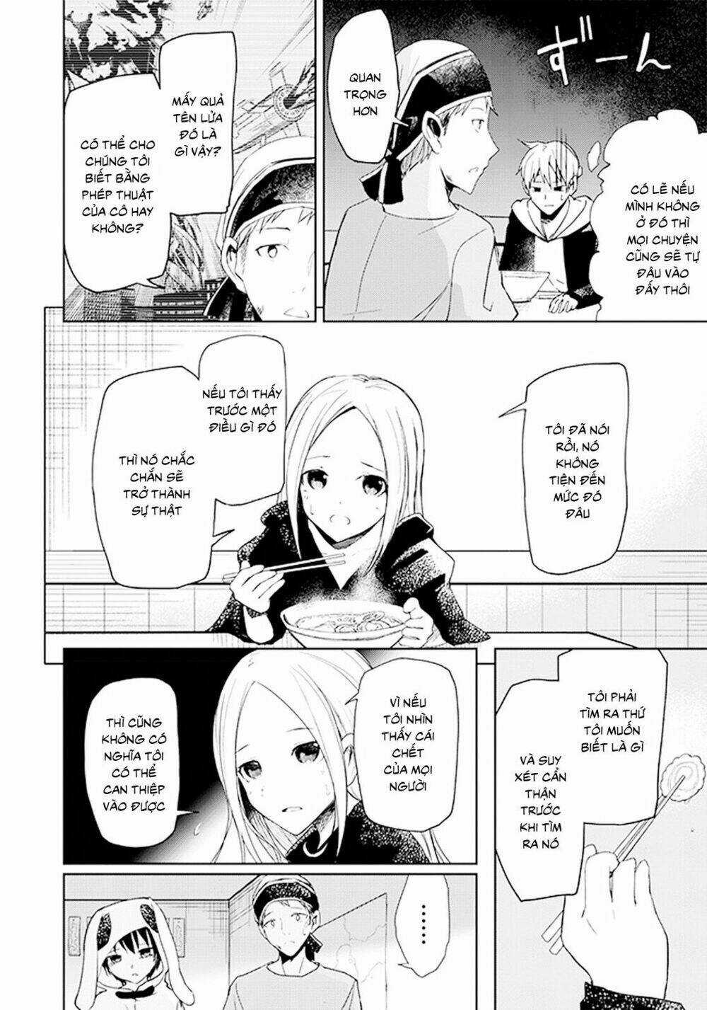 Ib - Instant Bullet - Chapter 10 - Trang 9