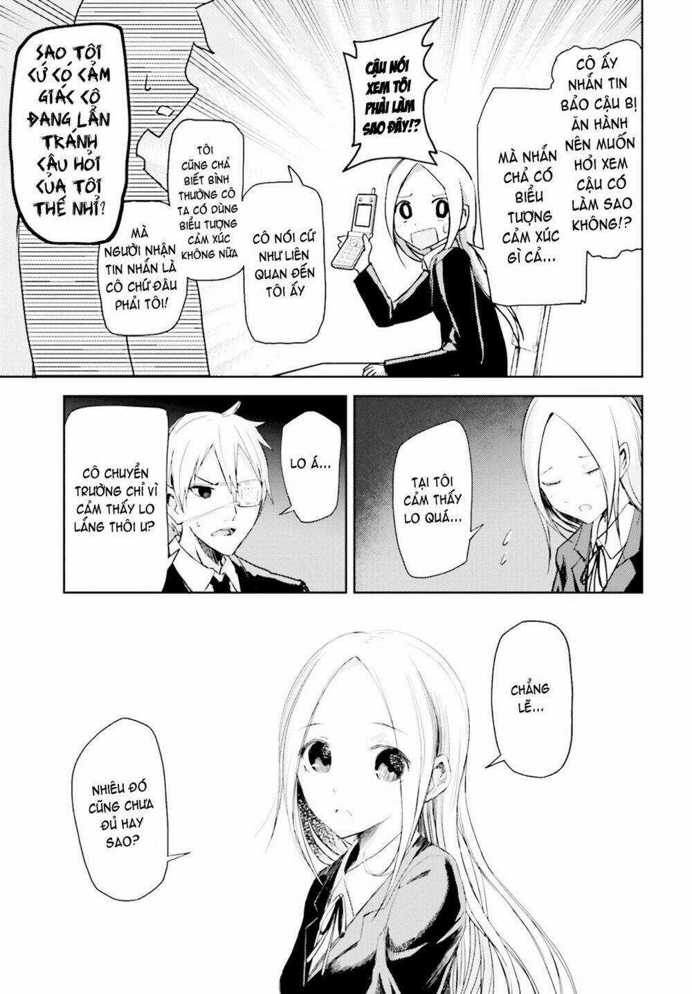 Ib - Instant Bullet - Chapter 11 - Trang 13