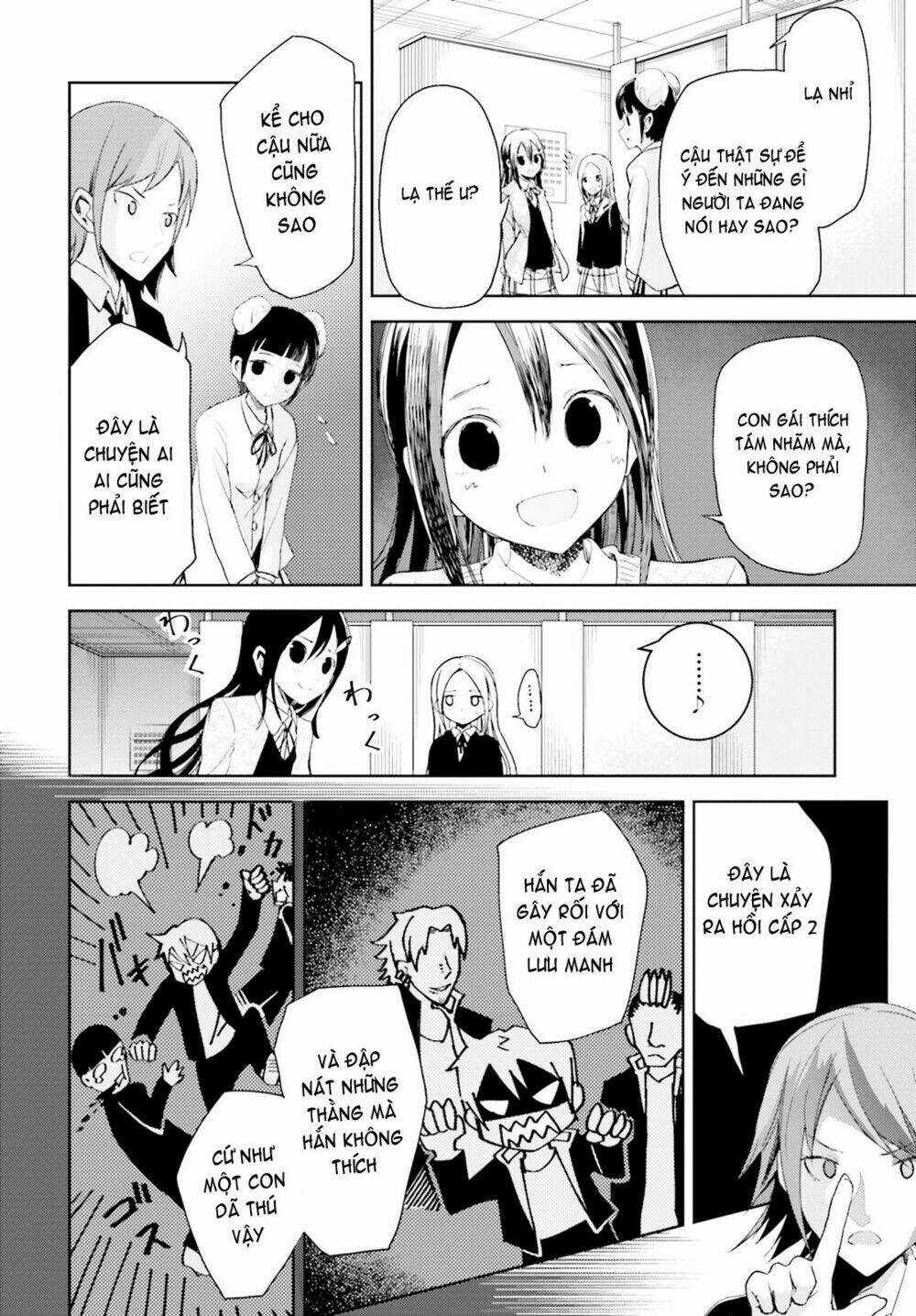 Ib - Instant Bullet - Chapter 11 - Trang 16