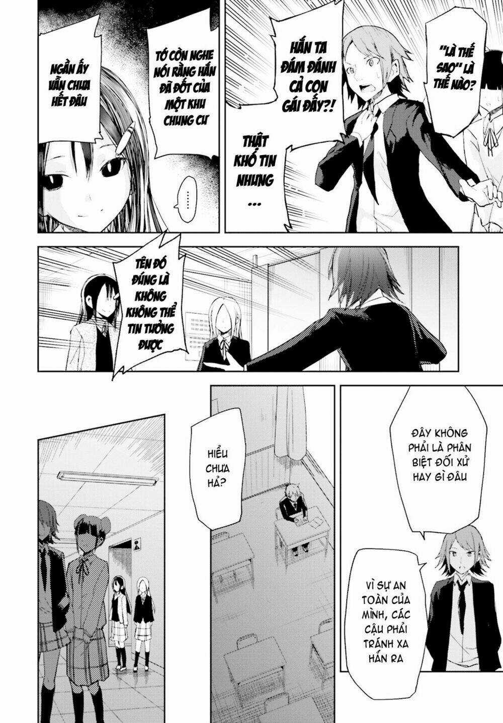 Ib - Instant Bullet - Chapter 11 - Trang 18