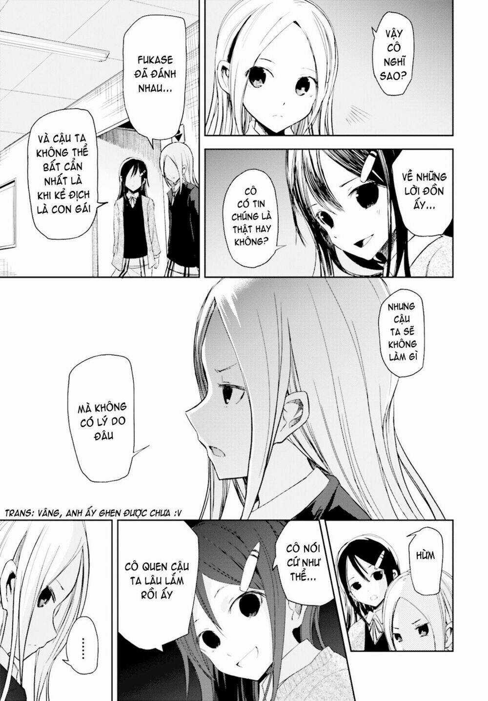 Ib - Instant Bullet - Chapter 11 - Trang 19