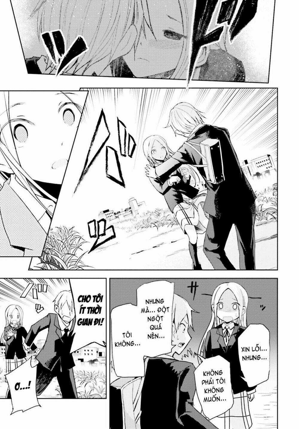 Ib - Instant Bullet - Chapter 11 - Trang 33