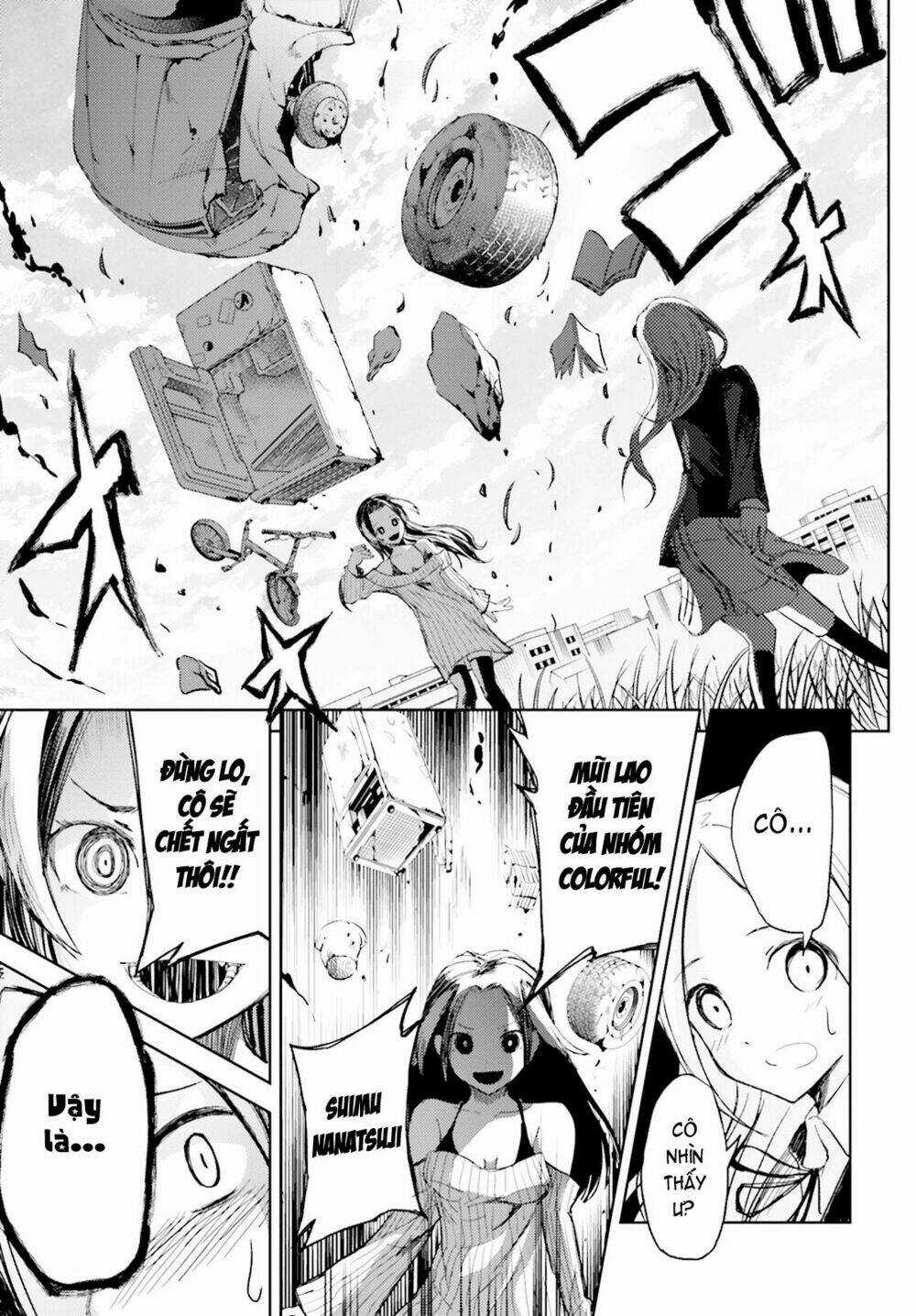 Ib - Instant Bullet - Chapter 11 - Trang 35