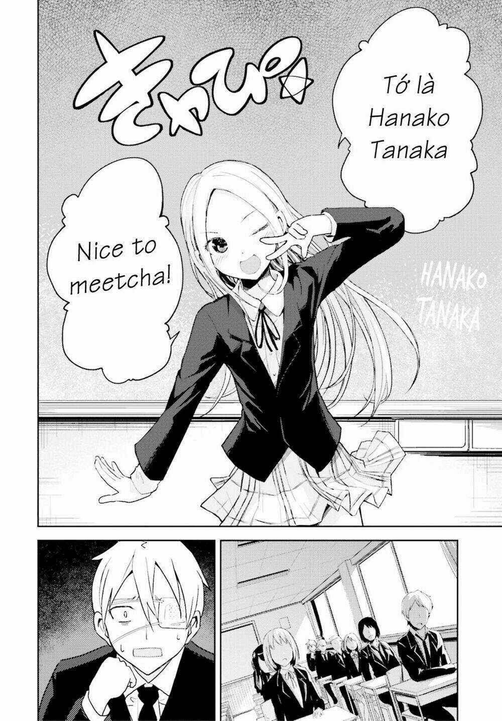 Ib - Instant Bullet - Chapter 11 - Trang 10