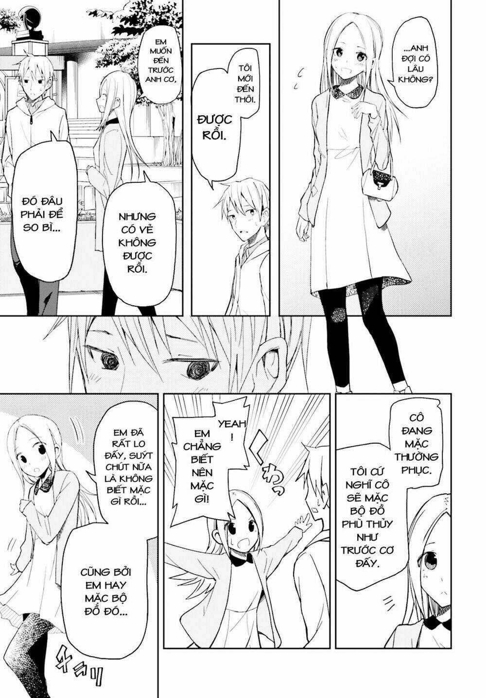 Ib - Instant Bullet - Chapter 12 - Trang 14