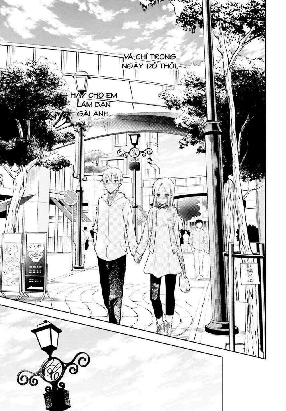 Ib - Instant Bullet - Chapter 12 - Trang 16