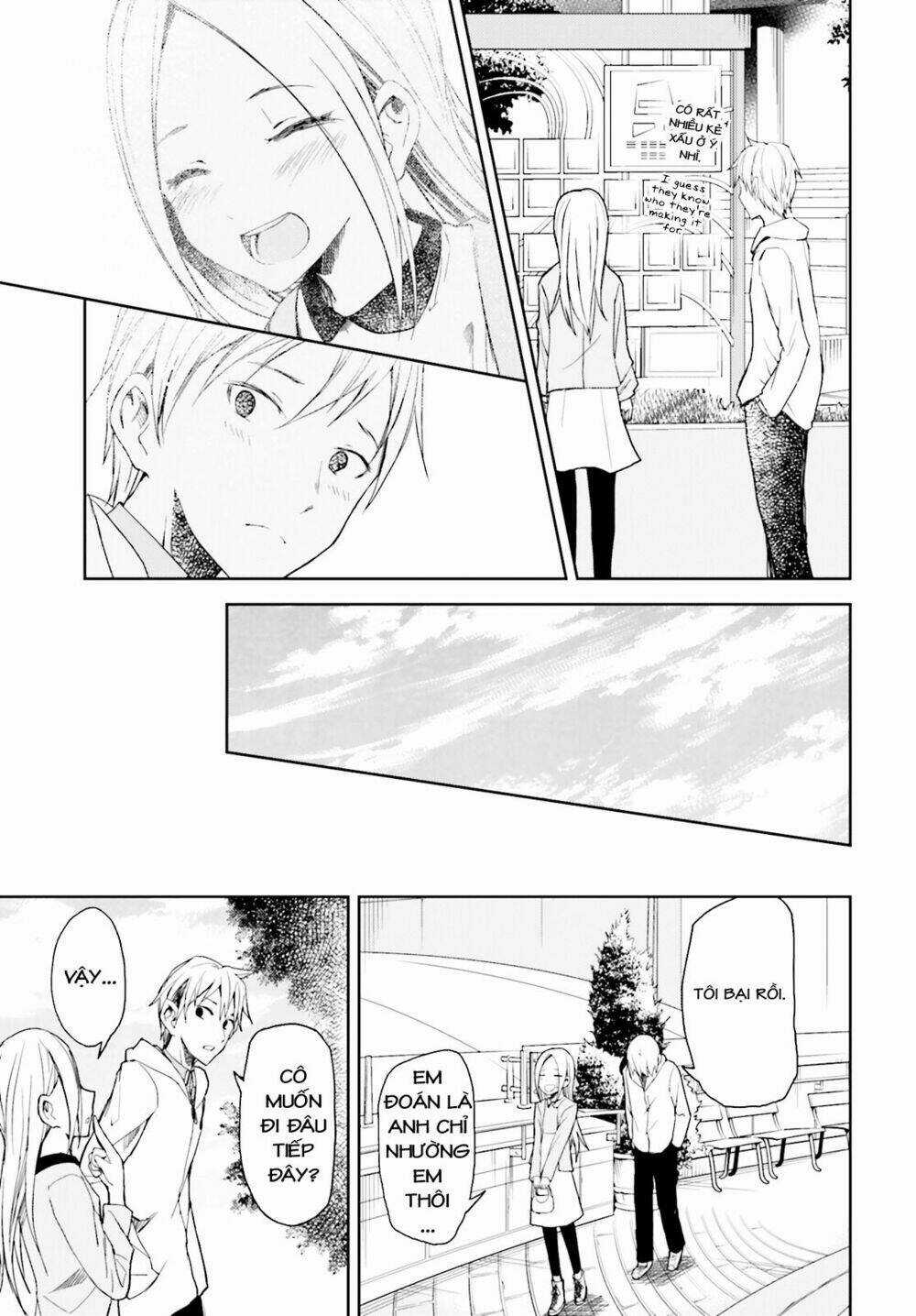 Ib - Instant Bullet - Chapter 12 - Trang 18