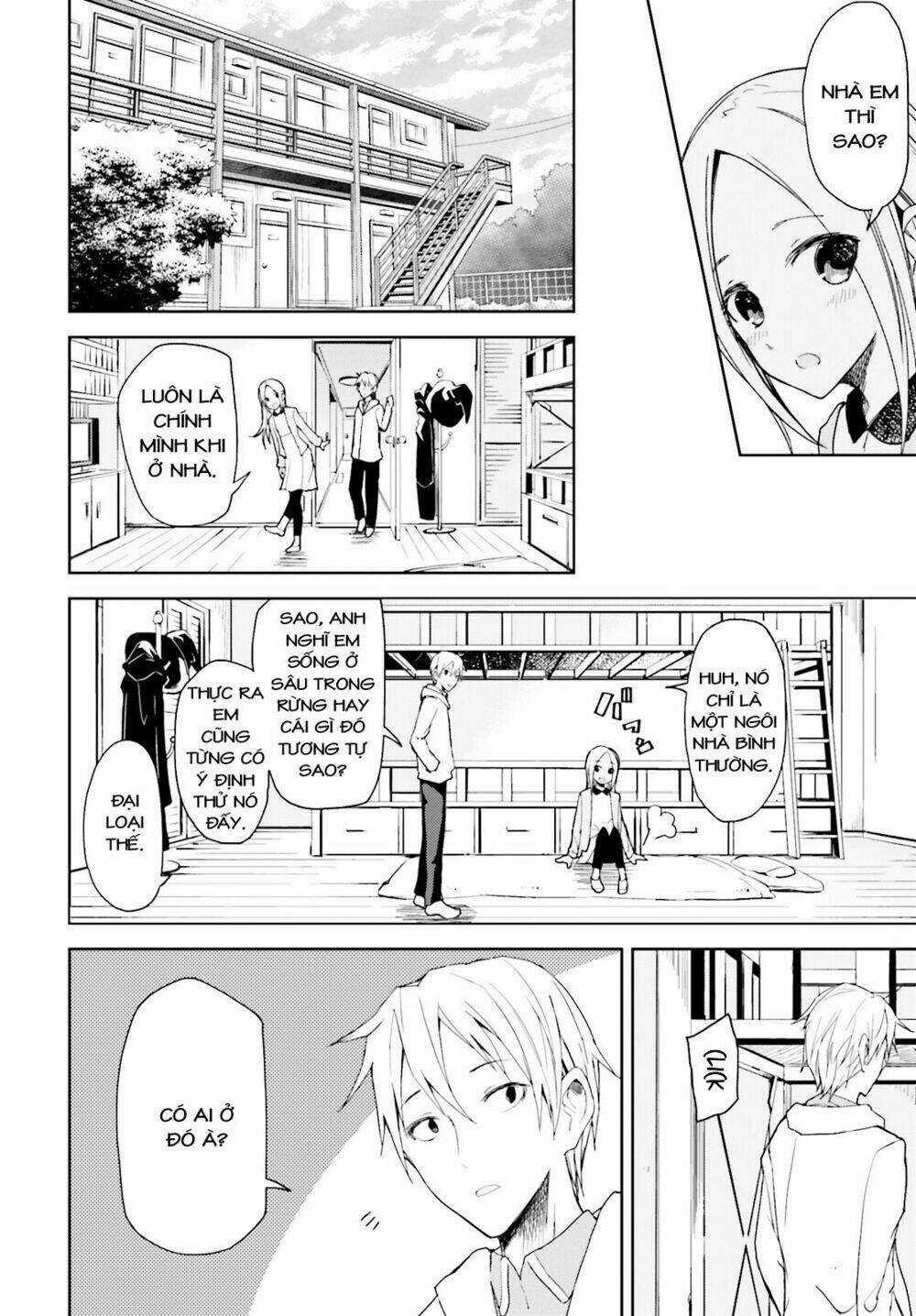 Ib - Instant Bullet - Chapter 12 - Trang 19