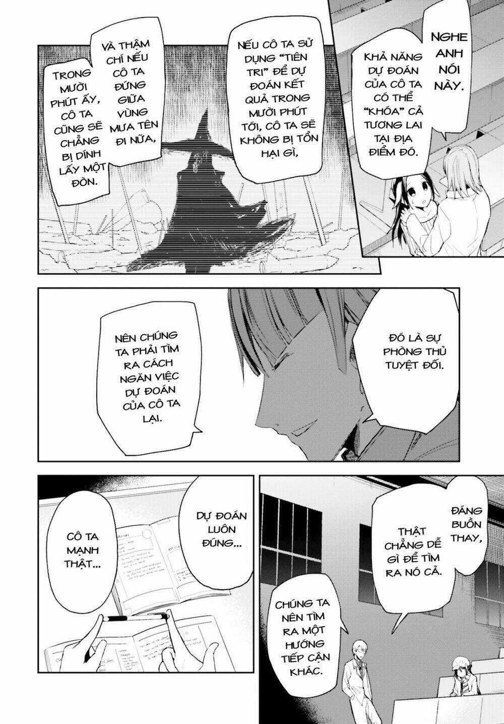 Ib - Instant Bullet - Chapter 12 - Trang 3