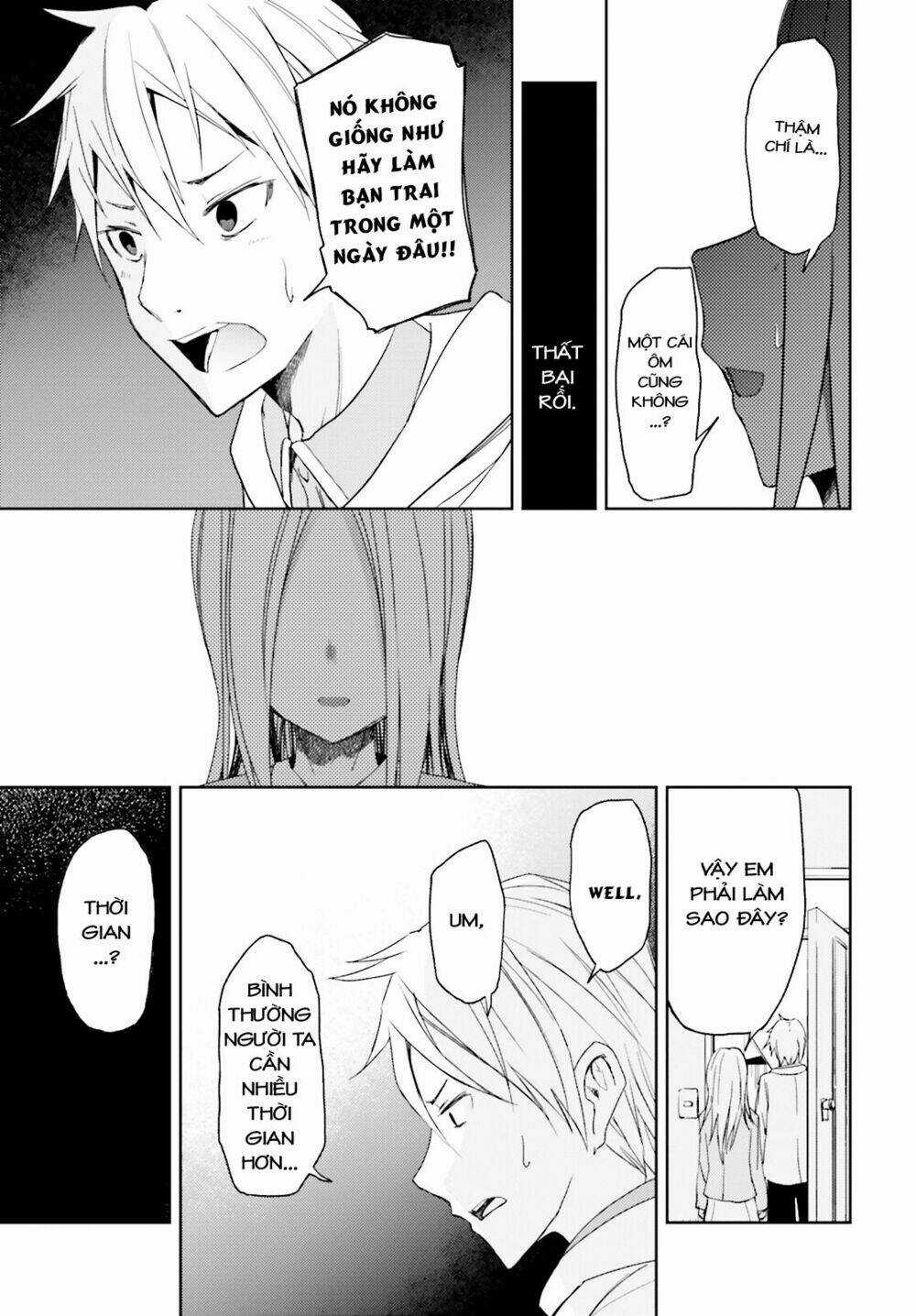 Ib - Instant Bullet - Chapter 12 - Trang 22