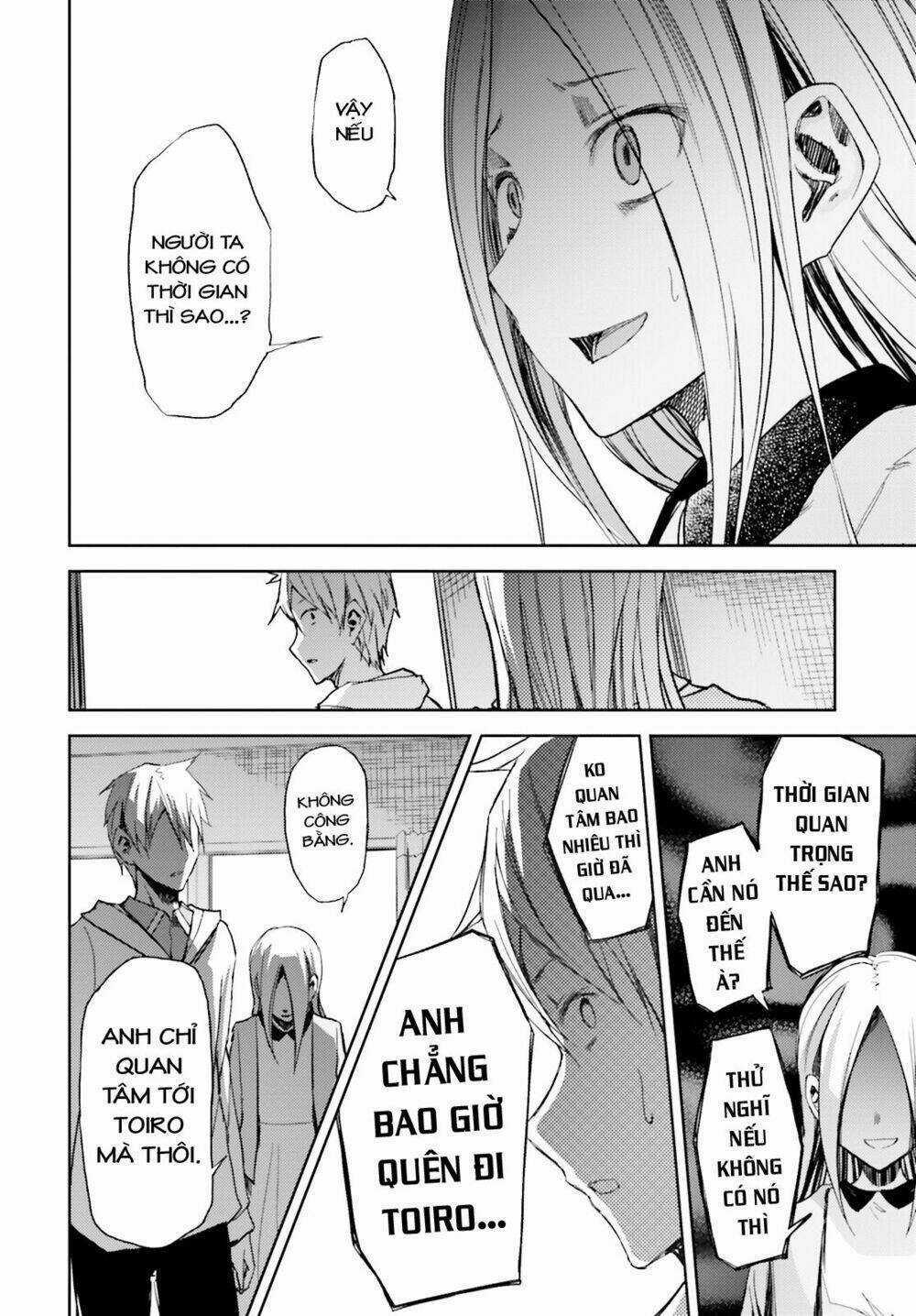 Ib - Instant Bullet - Chapter 12 - Trang 23