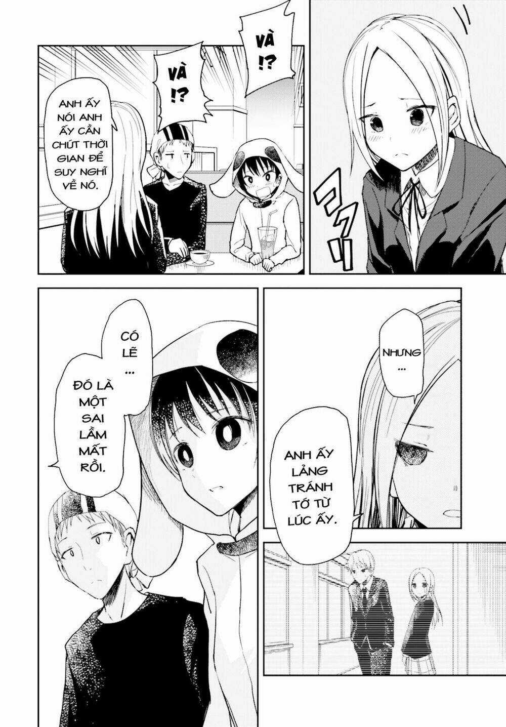 Ib - Instant Bullet - Chapter 12 - Trang 7