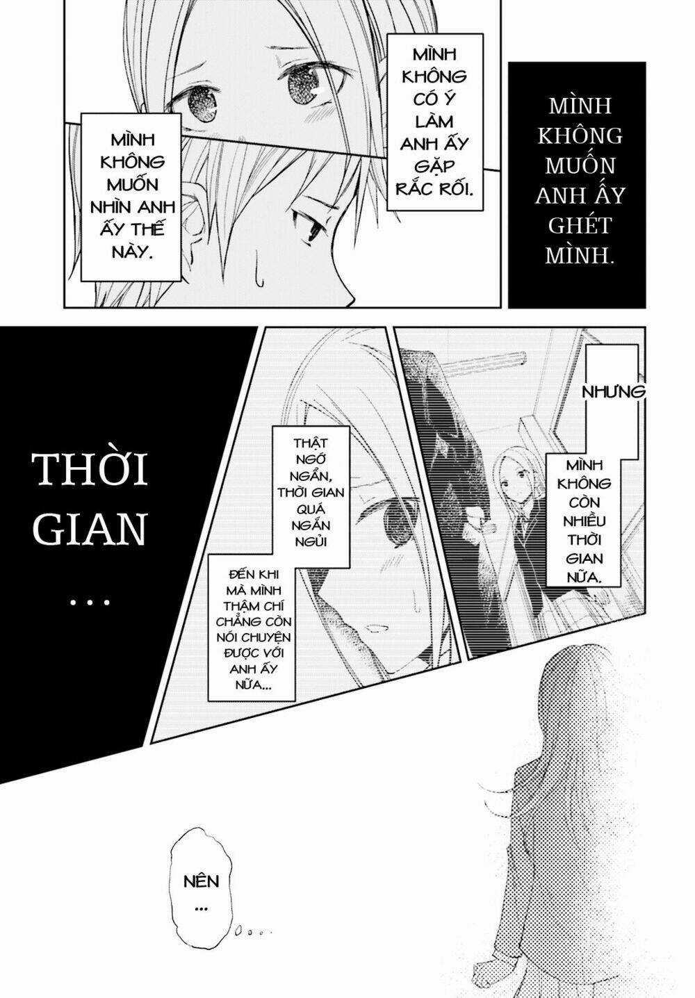 Ib - Instant Bullet - Chapter 12 - Trang 10
