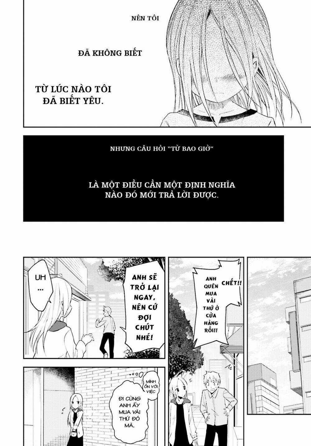 Ib - Instant Bullet - Chapter 13 - Trang 11