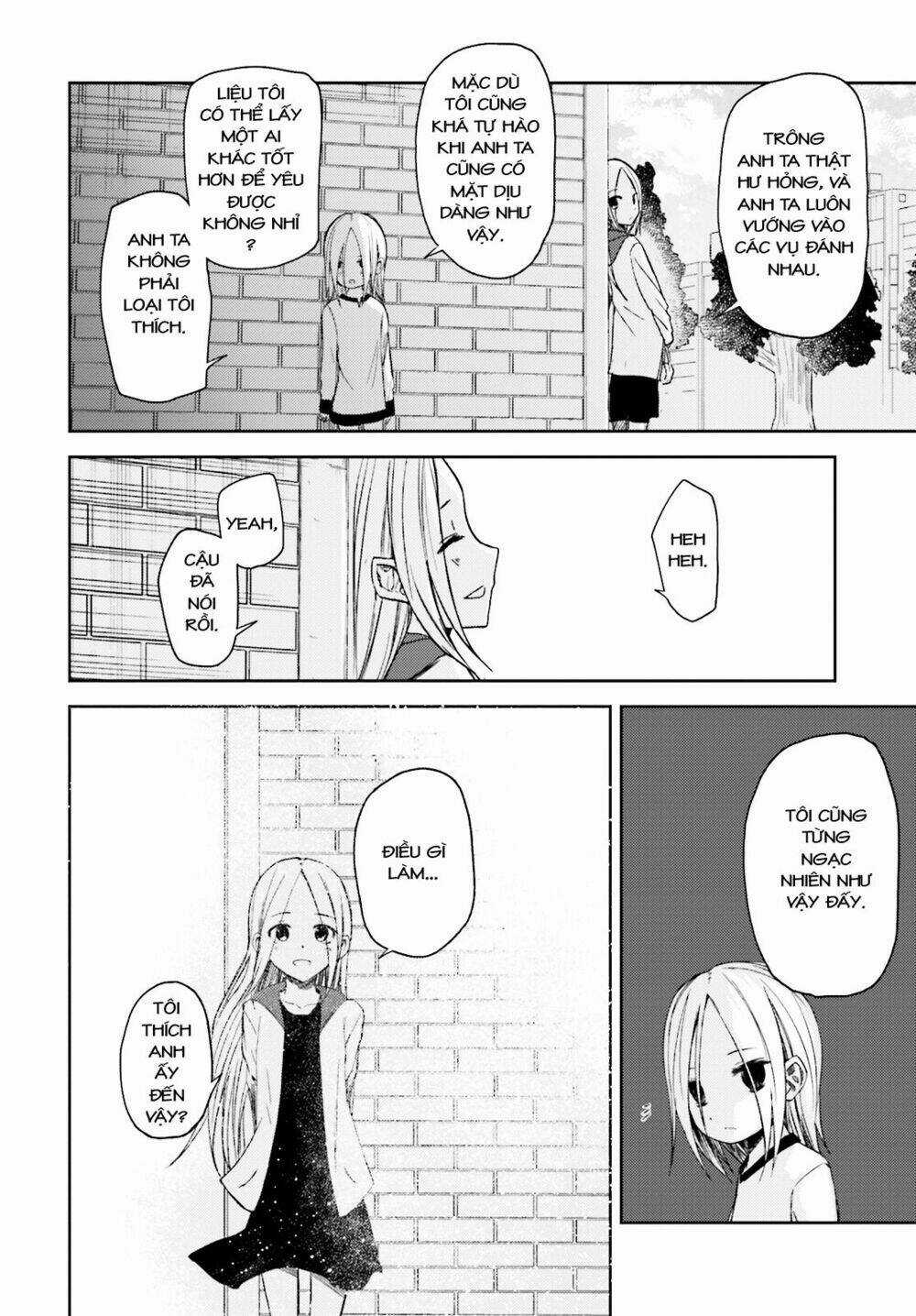 Ib - Instant Bullet - Chapter 13 - Trang 13