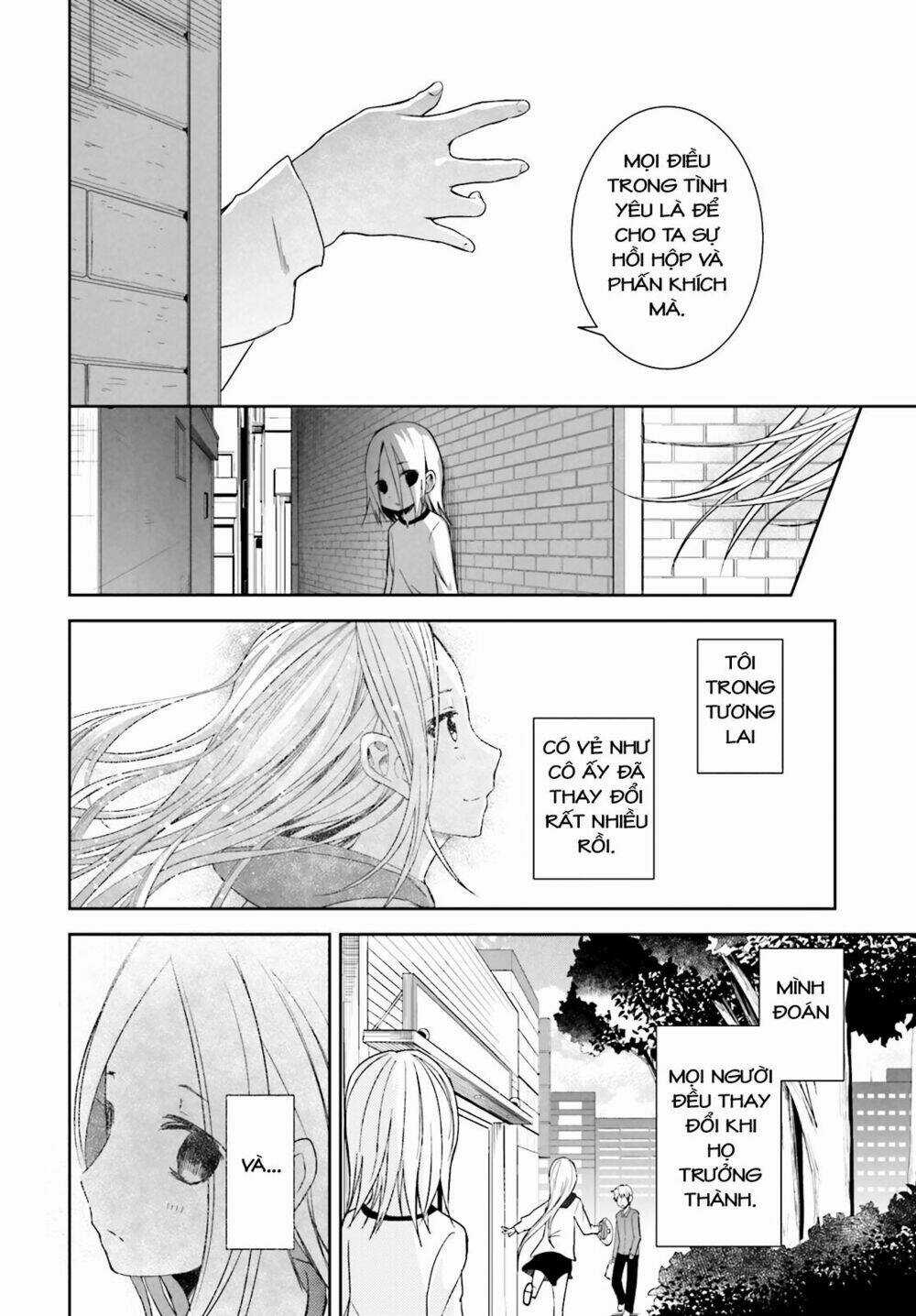 Ib - Instant Bullet - Chapter 13 - Trang 17
