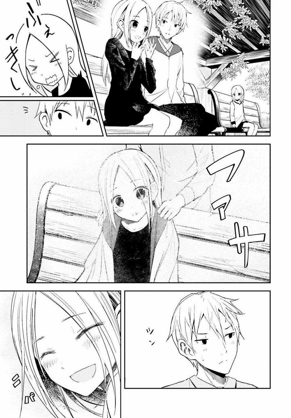 Ib - Instant Bullet - Chapter 13 - Trang 8