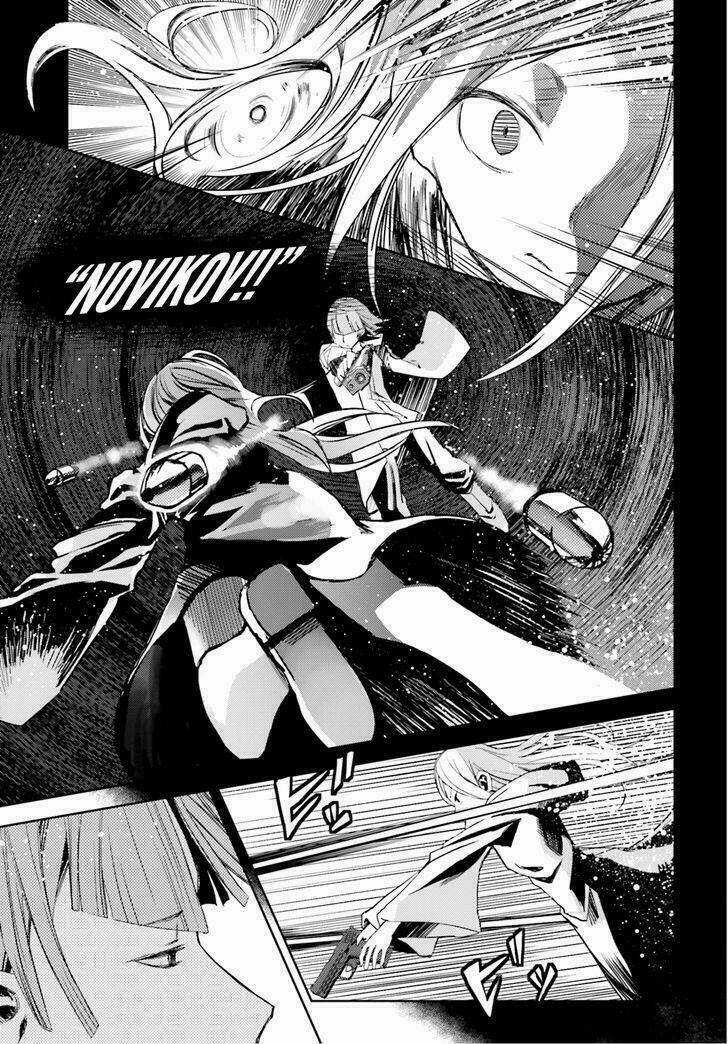 Ib - Instant Bullet - Chapter 14 - Trang 14