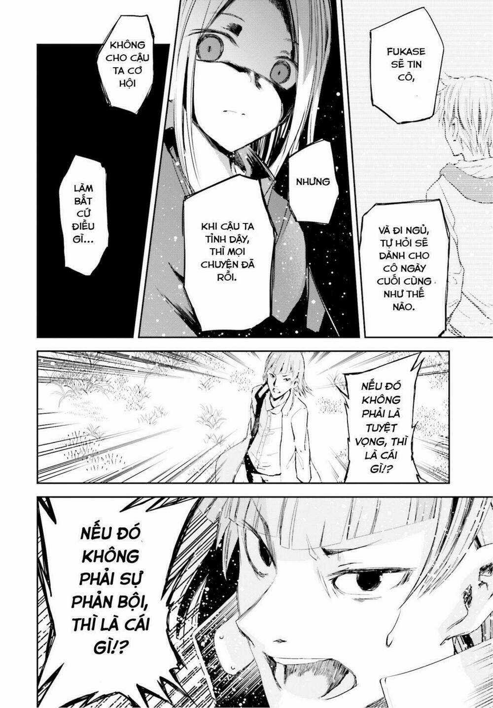 Ib - Instant Bullet - Chapter 14 - Trang 7