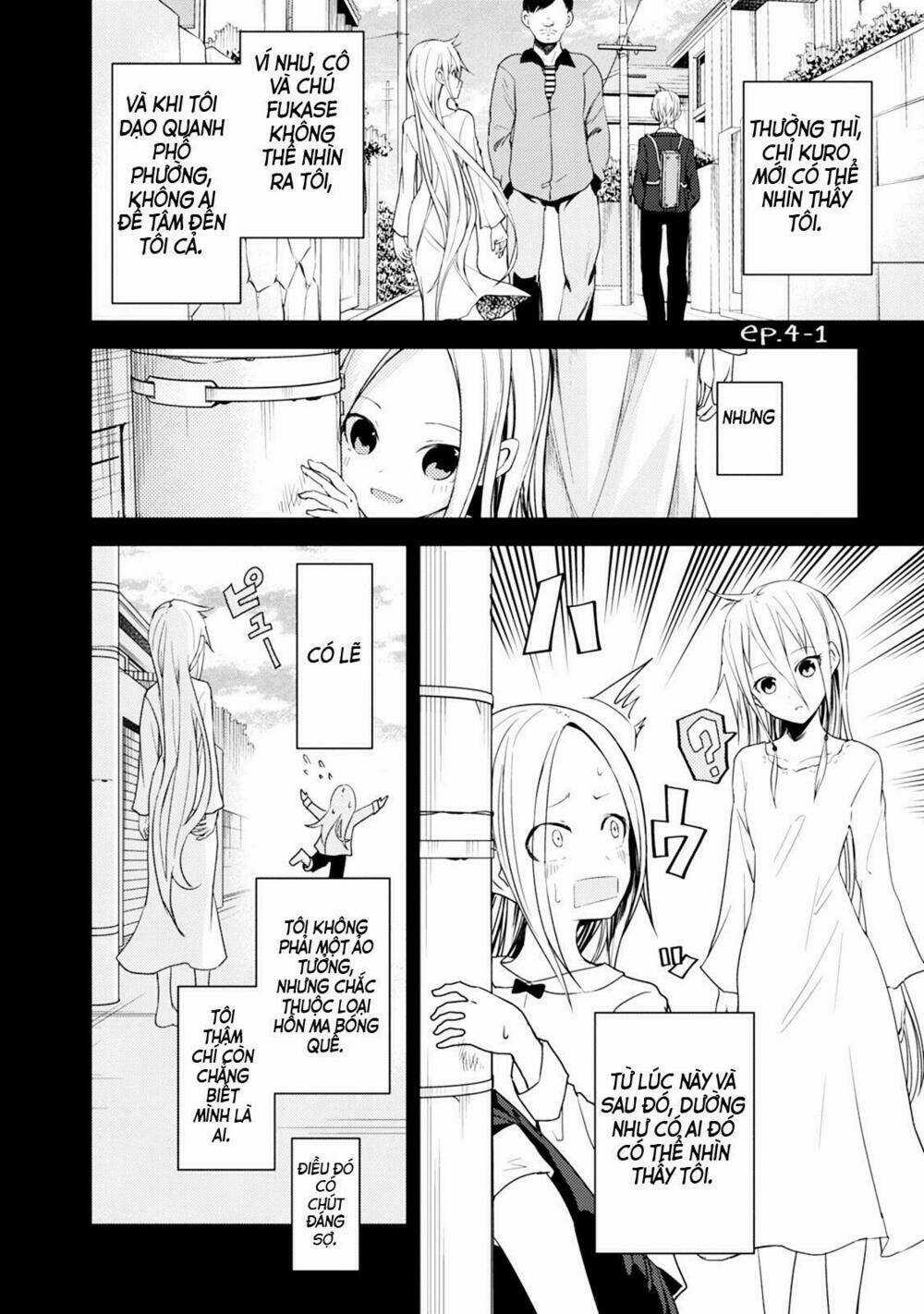 Ib - Instant Bullet - Chapter 16.5 - Trang 5