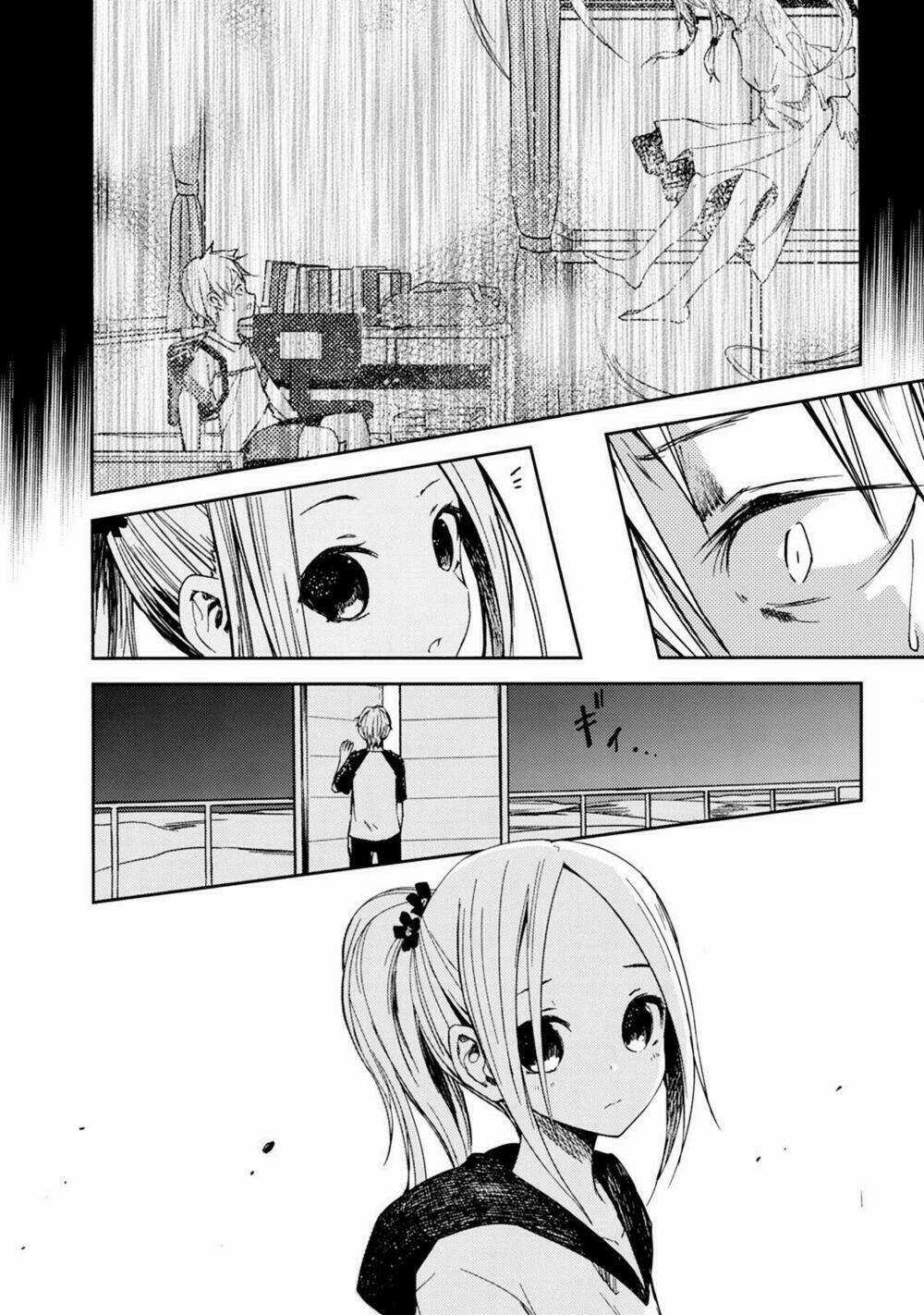 Ib - Instant Bullet - Chapter 16 - Trang 9