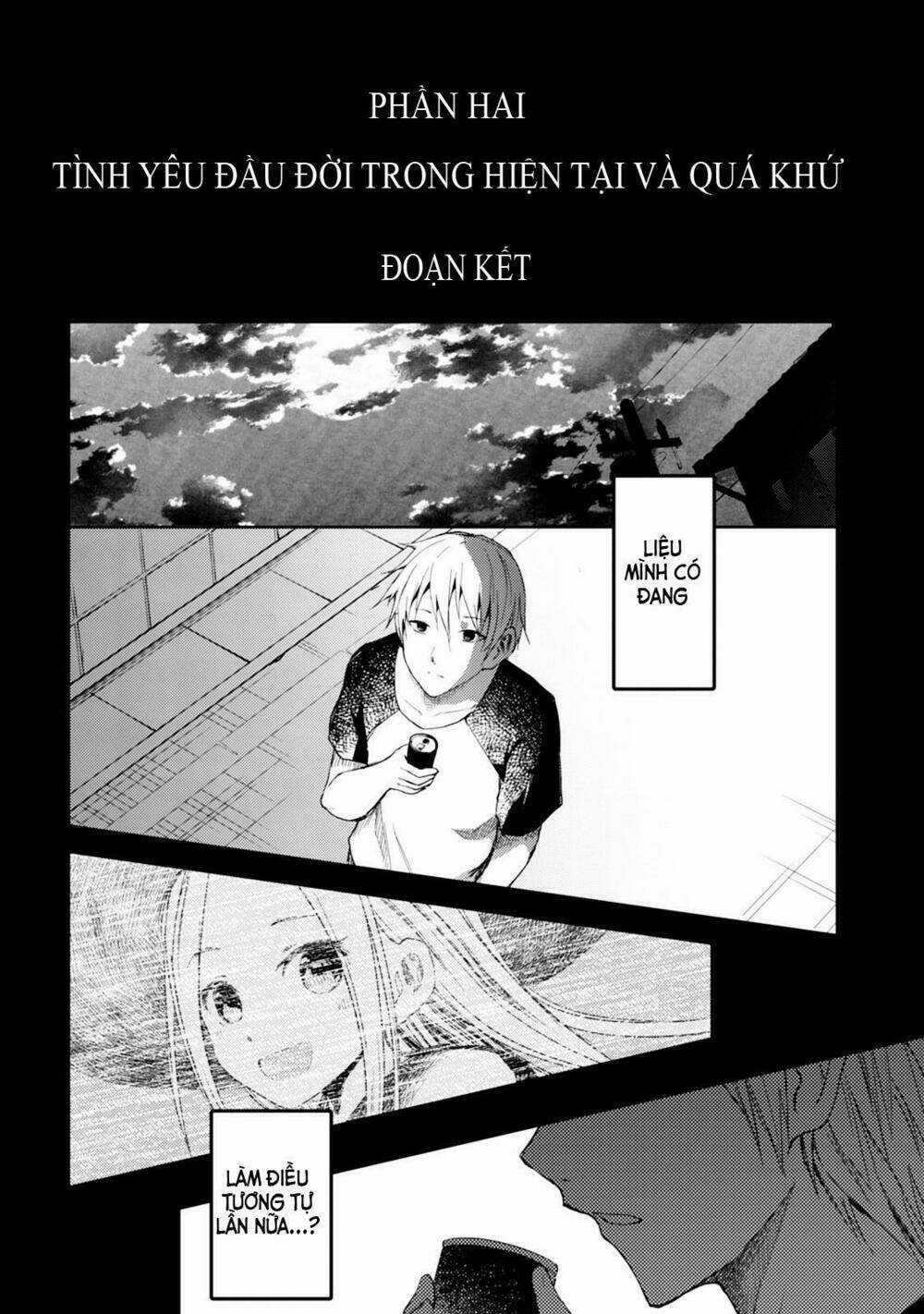 Ib - Instant Bullet - Chapter 16 - Trang 10