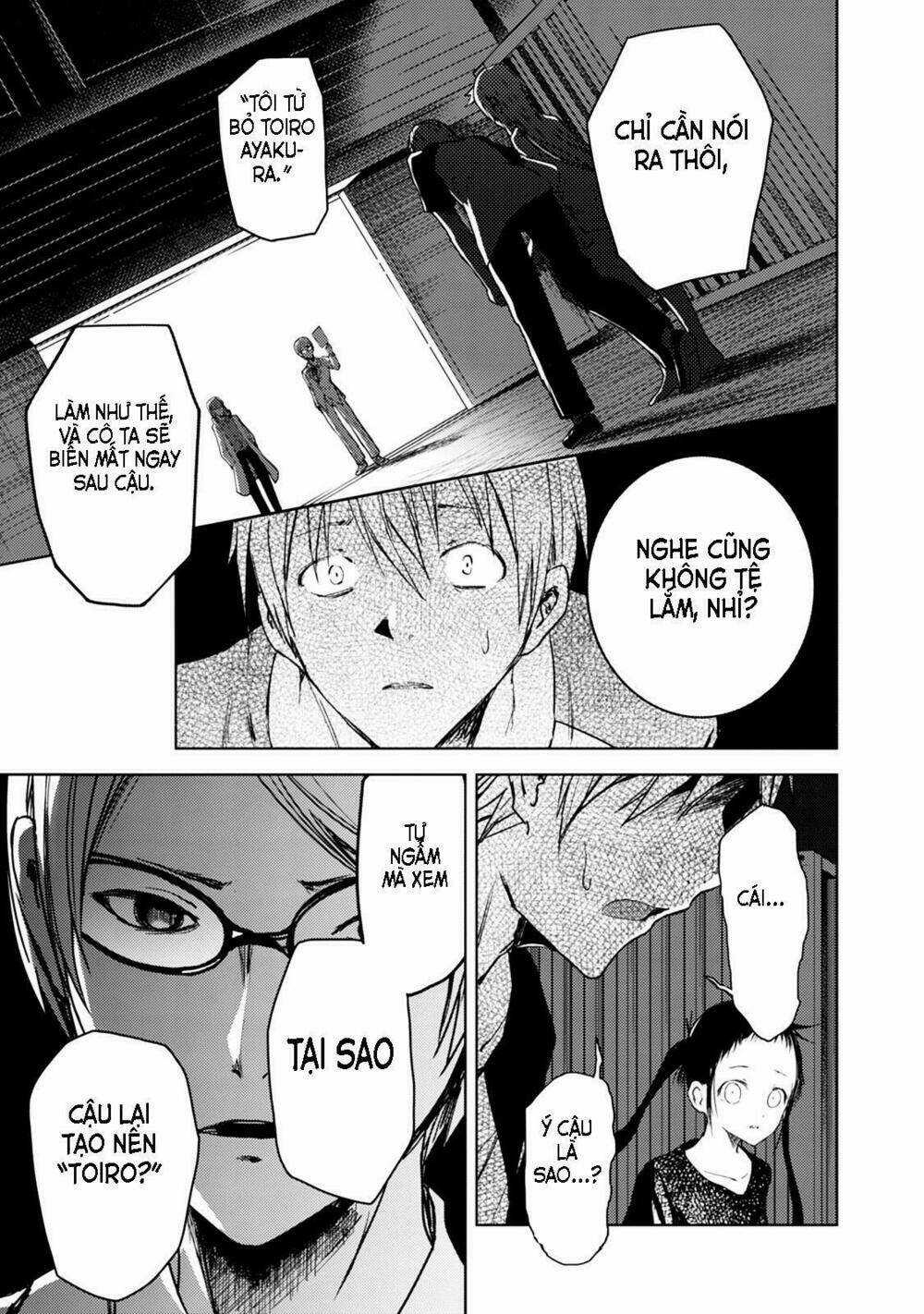 Ib - Instant Bullet - Chapter 18 - Trang 12