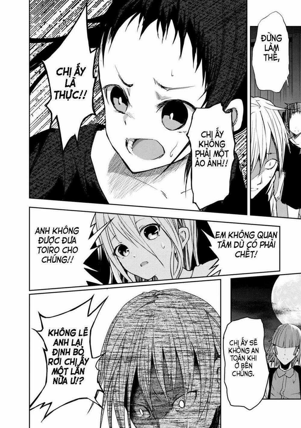 Ib - Instant Bullet - Chapter 18 - Trang 15