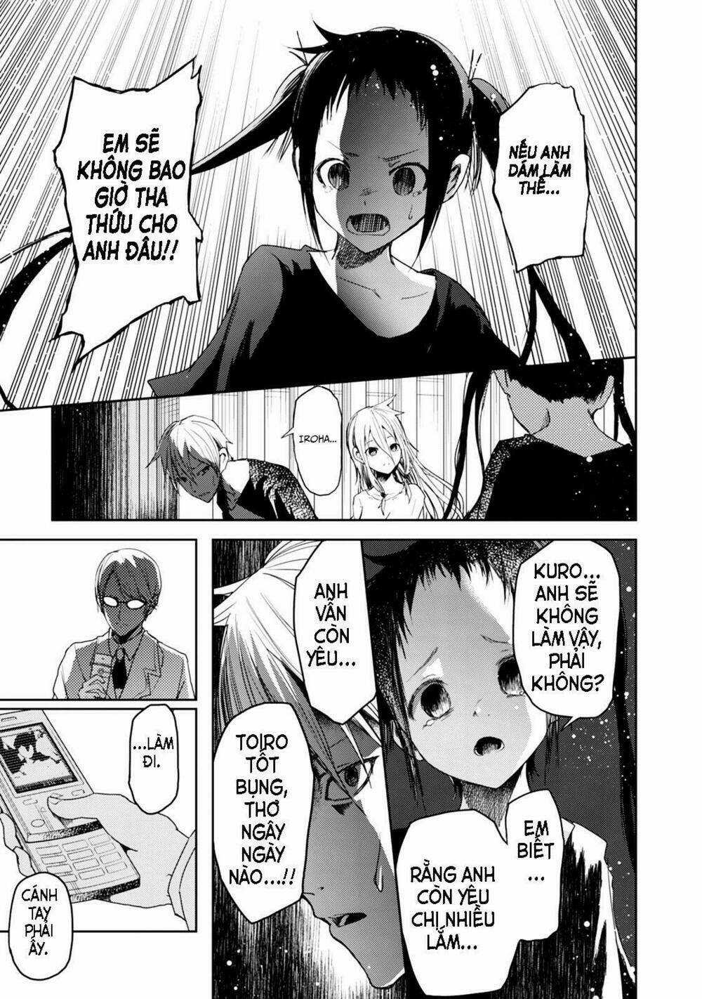 Ib - Instant Bullet - Chapter 18 - Trang 16