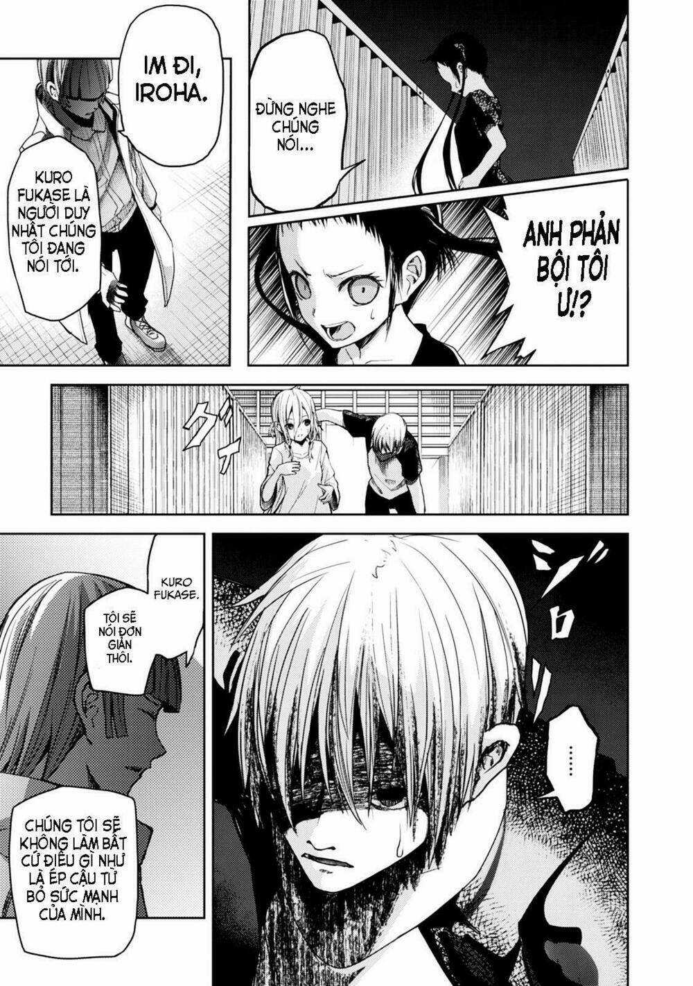 Ib - Instant Bullet - Chapter 18 - Trang 10