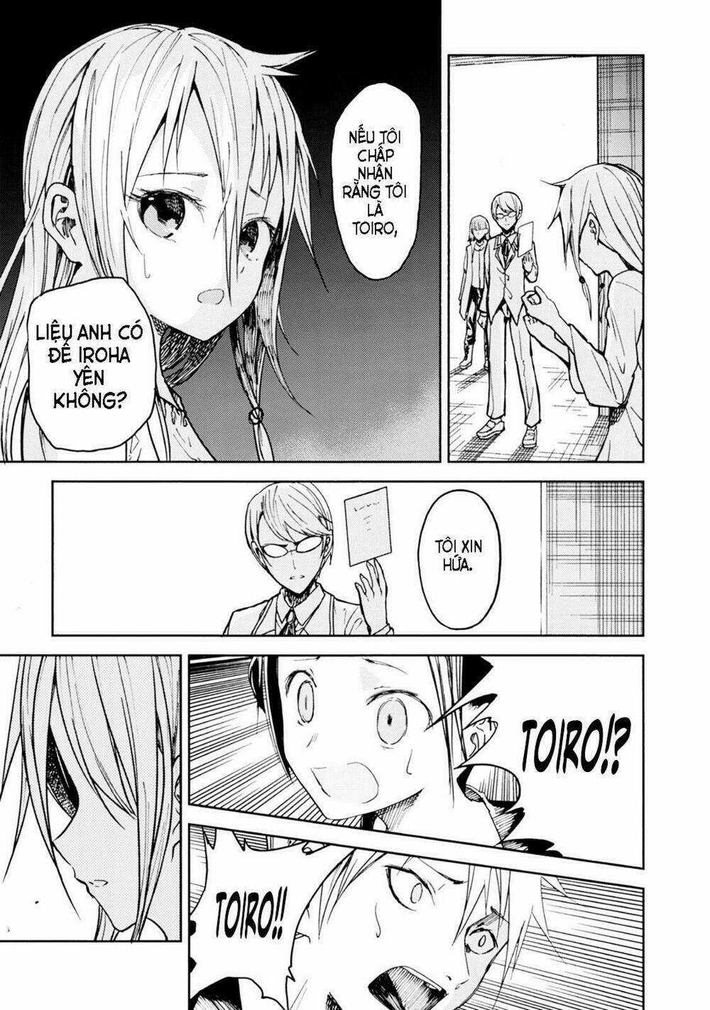 Ib - Instant Bullet - Chapter 19 - Trang 22