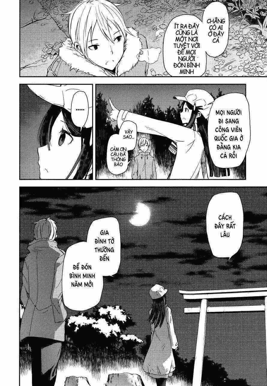 Ib - Instant Bullet - Chapter 2 - Trang 16