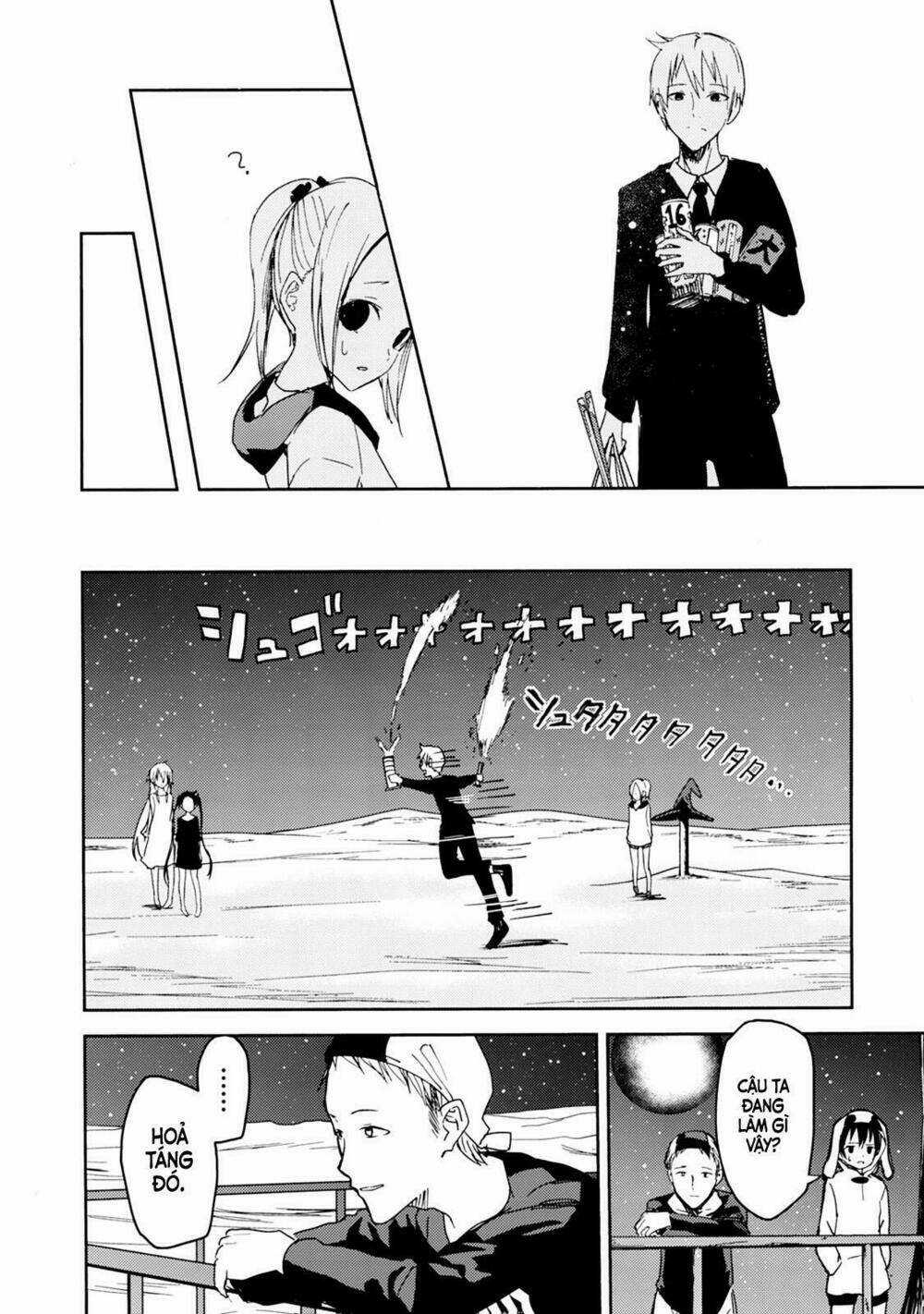 Ib - Instant Bullet - Chapter 20 - Trang 30