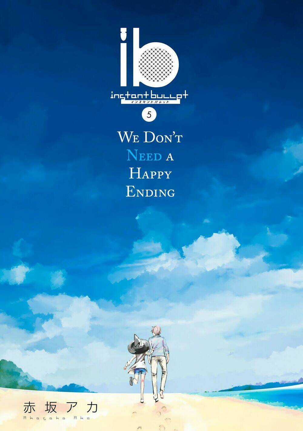 Ib - Instant Bullet - Chapter 20 - Trang 4