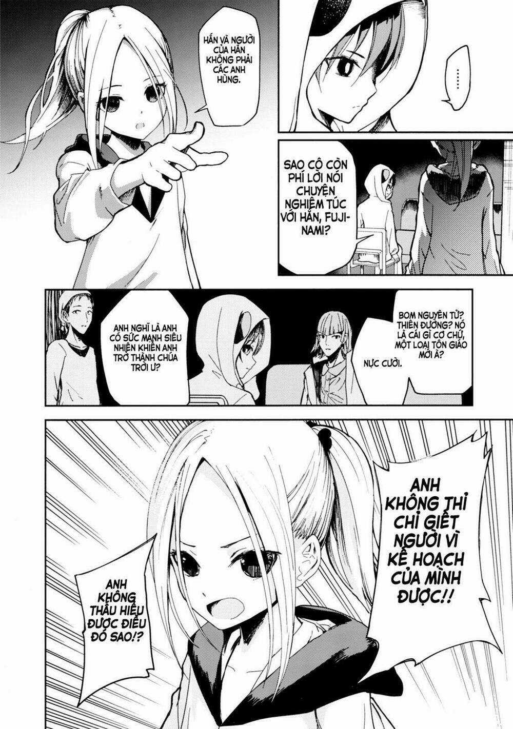 Ib - Instant Bullet - Chapter 21 - Trang 9