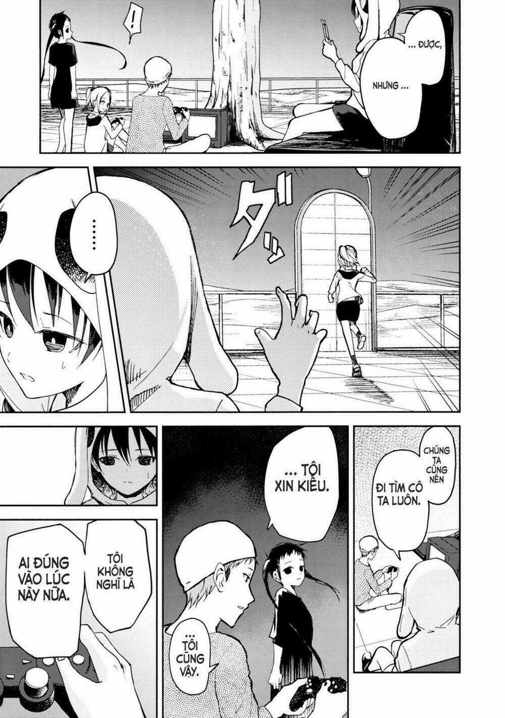 Ib - Instant Bullet - Chapter 22 - Trang 4