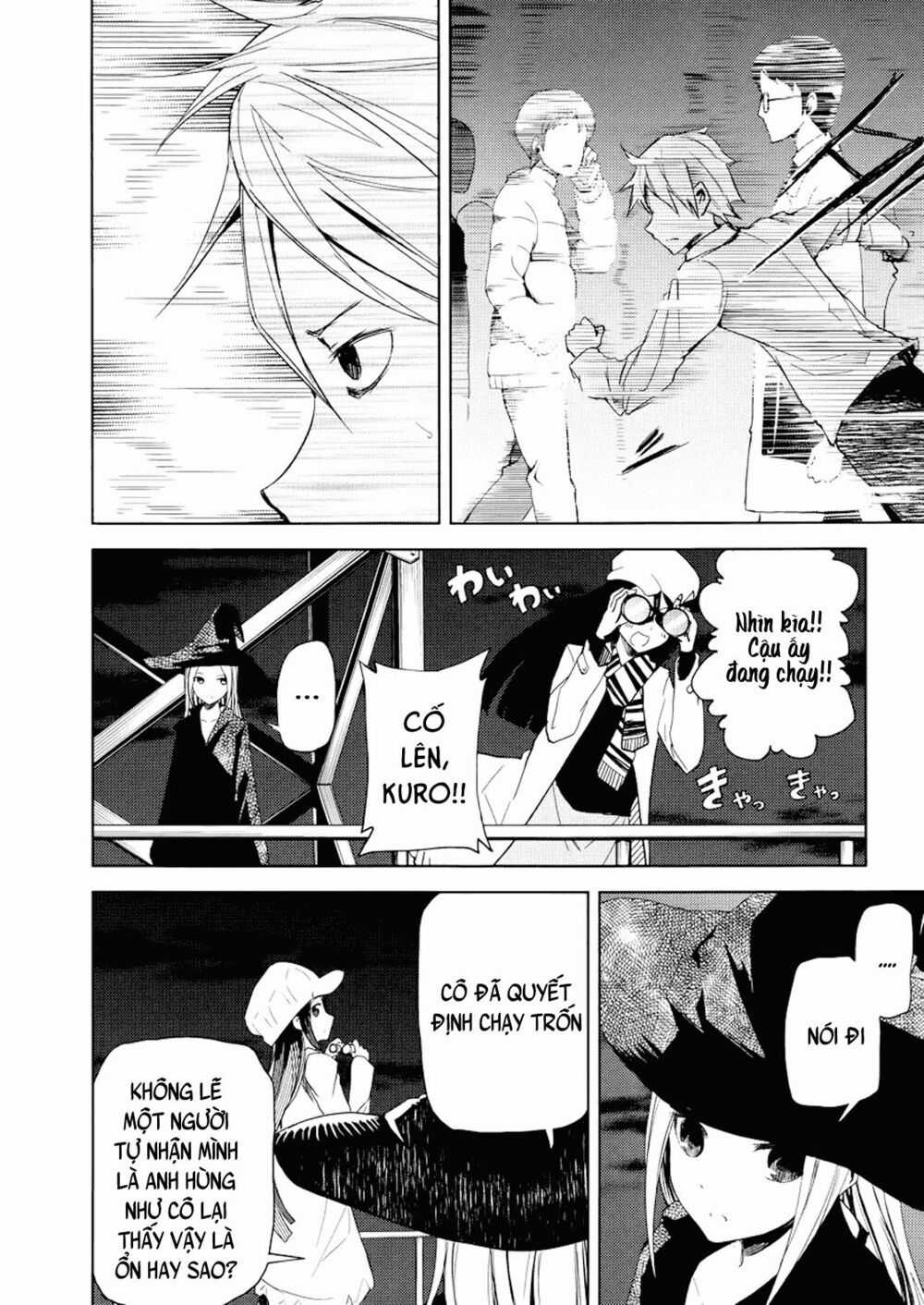 Ib - Instant Bullet - Chapter 4 - Trang 4