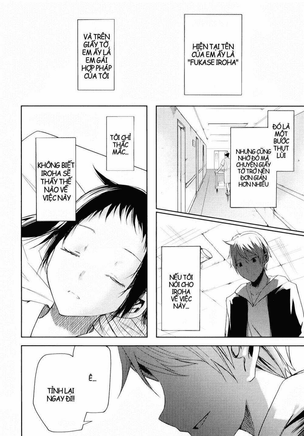 Ib - Instant Bullet - Chapter 6 - Trang 16