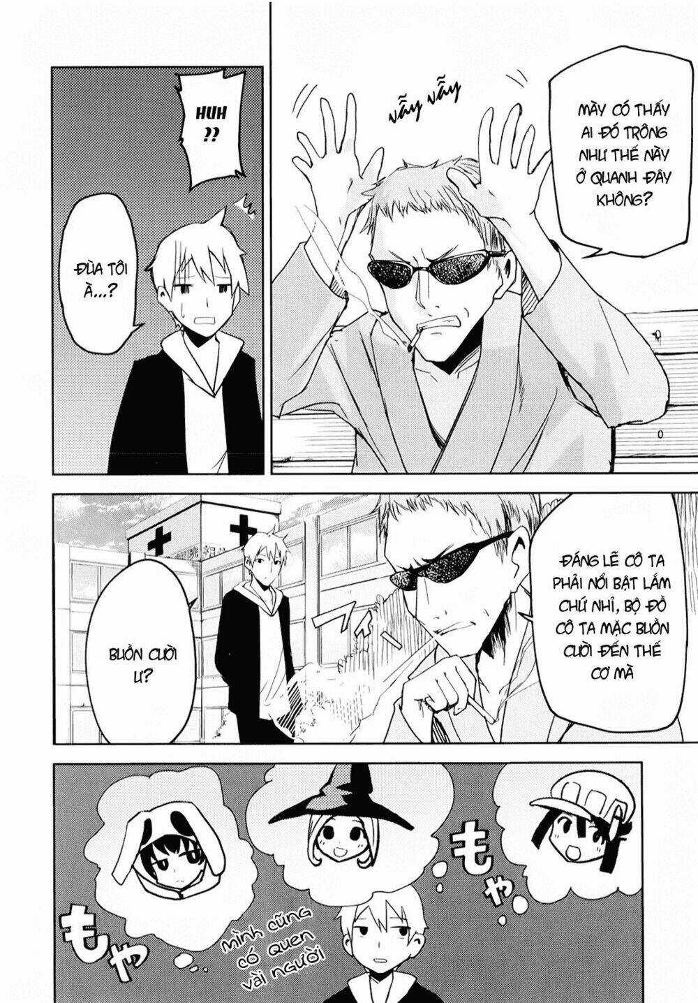 Ib - Instant Bullet - Chapter 6 - Trang 22