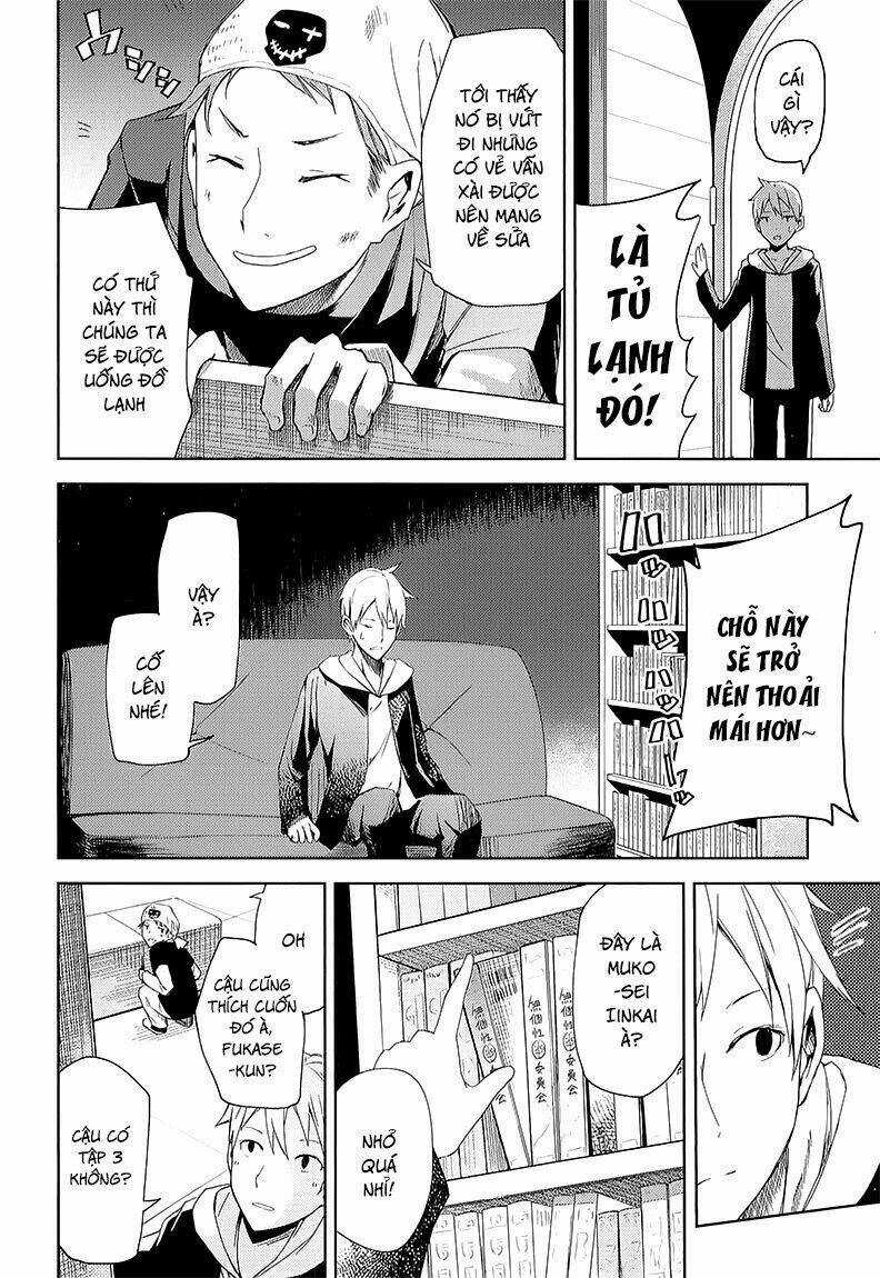 Ib - Instant Bullet - Chapter 7 - Trang 13