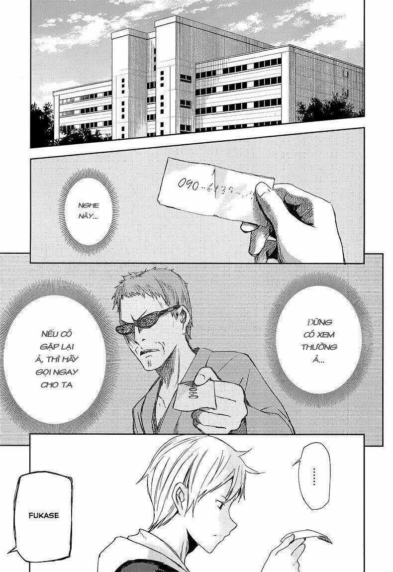 Ib - Instant Bullet - Chapter 7 - Trang 4