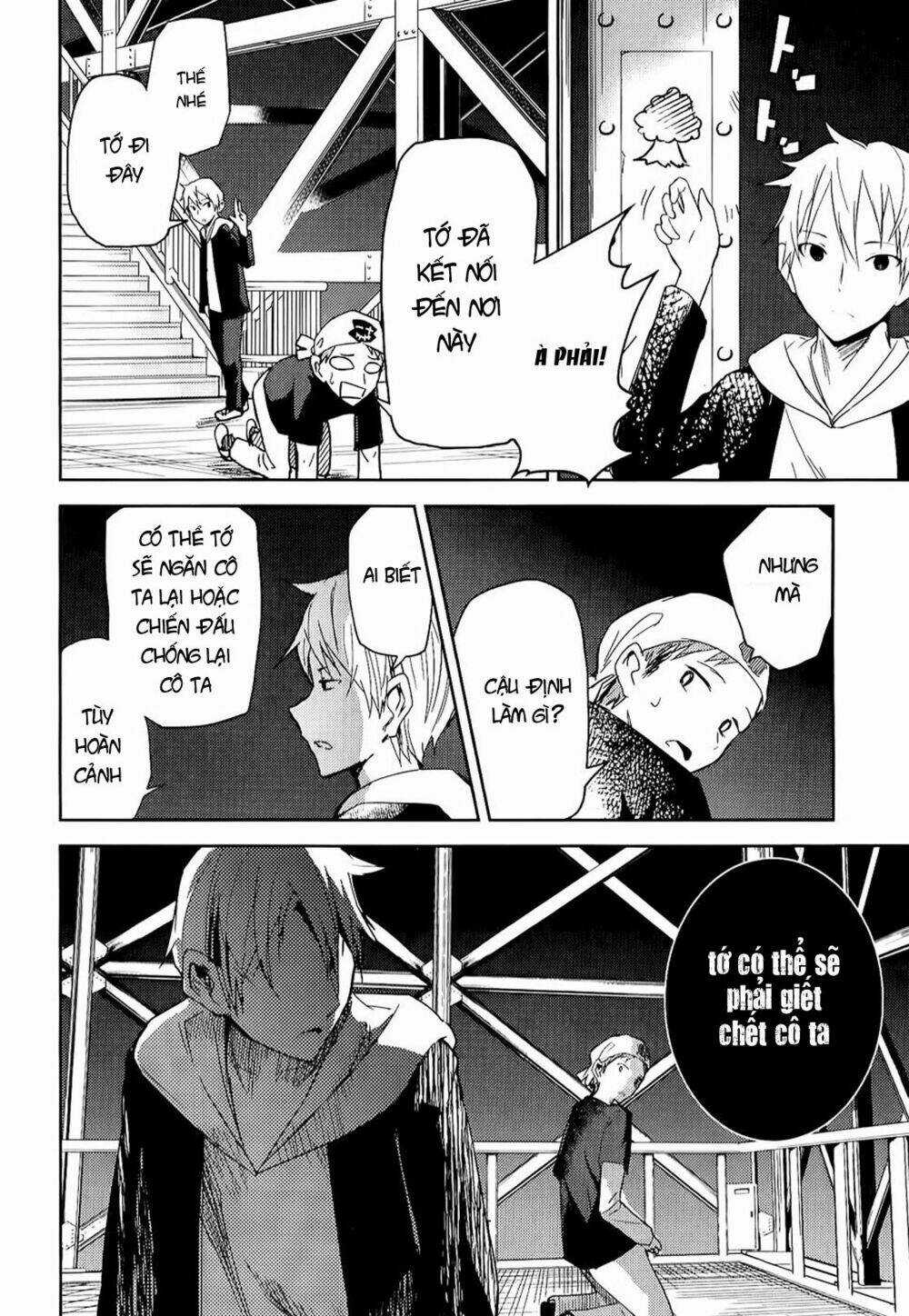 Ib - Instant Bullet - Chapter 8 - Trang 16